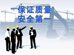 安裝膜結(jié)構(gòu)危險嗎？做好安全措施很必要！