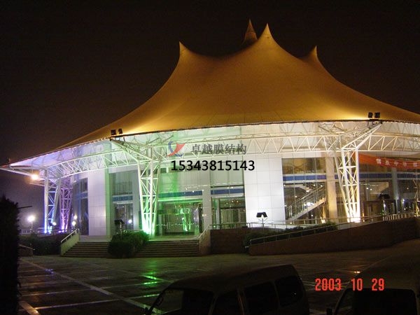 <font color='red'>PTFE膜結構</font>屋面